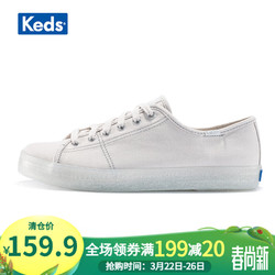 Keds 透明橡胶底女鞋帆布鞋WF60369