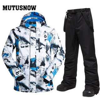 牧途雪户外滑雪服男套装冬季加厚保暖 白蓝上衣+黑裤 XL 