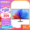 SANC盛色 24.5英寸显示器 硬件低蓝光 100Hz IPS面板 广色域不闪屏可壁挂 电脑办公显示屏OF25