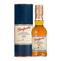 88VIP：glenfarclas 格兰花格 25年苏格兰高地单一麦芽威士忌200ml礼盒收藏