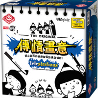 YOKAGAMES 游卡桌游 正版桌游 传情画意 Telestrations热门派对聚会桌面游戏游戏