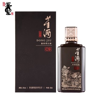 董酒 窖藏系列 窖藏C9 兼香型白酒  纯粮固态手工酿造 50度 500mL 1瓶