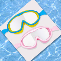 FASIBETTS 儿童泳镜防水防雾高清护鼻一体加大框视野男女童潜水眼镜游泳装备
