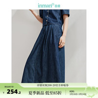 茵曼100%纯棉牛仔半身裙2024夏季女装小众复古洗水宽松A字裙子 牛仔蓝 L