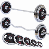 科瑞来(KERUILAI)男士家用器材举重杠铃套装电镀杠铃曲杆杠铃卧推器材铸铁杠铃 50KG(含1.5米杆)