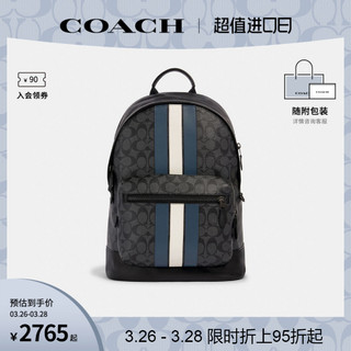 COACH 蔻驰 官方 奥莱款男士West系列时尚经典印花双肩背包 3001