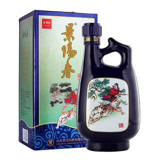 景芝景阳春 浓香型白酒 山东名酒佳品 52度 500mL 2瓶 双支装小老虎