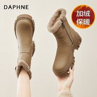 DAPHNE 达芙妮 时尚雪地靴女冬季厚底百搭加绒休闲短靴女加厚羊羔毛棉靴女