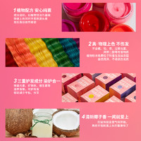 Lime Crime 独角兽蜡笔染彩虹染色女植物染发膏天然无刺激男染发剂