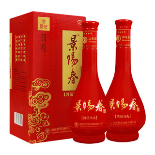 景芝 鸿运当头  精品白酒  42度 500mL 6瓶  整箱