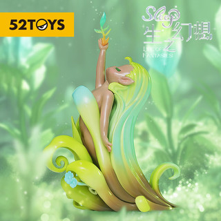 52TOYS Sleep幻境系列-生之幻想 盲盒 单盒