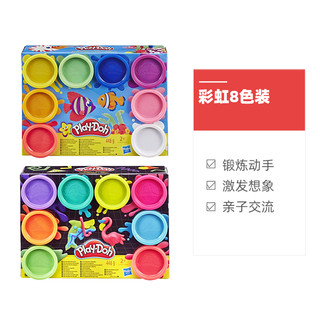 培乐多彩泥橡皮泥史莱姆手工粘土玩具孩之宝playdoh