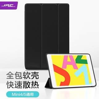 极川 JRC)适用iPad mini5/4保护套7.9英寸苹果平板电脑保护壳2019款迷你5全包软壳防摔支架皮套 尊贵黑