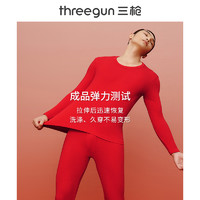 THREEGUN 三枪 保暖内衣套装女纯棉抗静电大红本命年秋衣秋裤套装男结婚新人