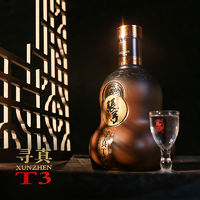 ZHANGGONG 张弓 朝夕 52%vol 浓香型白酒 500ml*6瓶 整箱装