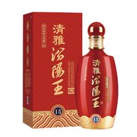 汾阳王 山西名酒汾阳王42°清雅系列15 500ml*1/2/6瓶清香型高档礼盒白酒