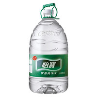 C'estbon 怡宝 纯净水 12.8L*4桶