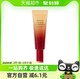 88VIP：It'S SKIN 伊思 红参蜗牛眼霜 10ml