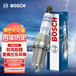 BOSCH 博世 双铱金火花塞6596四支装适用别克凯越/铃木天语/雪佛兰乐风等