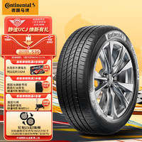 Continental 马牌 UCJ 汽车轮胎 215/55R17 94W