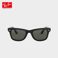 Ray-Ban 雷朋 RayBan雷朋墨镜女时尚太阳镜徒步旅行者眼镜0RB2140F偏光