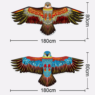 森林龙 1.8米潍坊老鹰风筝大人儿童微风易飞2024年大型高档 1.8米蓝色老鹰-100米线板