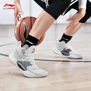 李宁（LI-NING）超轻丨篮球鞋男beng科技中帮篮球实战鞋 标准白(115款)-2 45