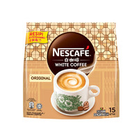 Nestlé 雀巢 马来西亚进口雀巢白咖啡经典原味速溶提神15条装共495g