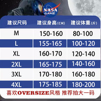 NASA GAME2024圆领连帽卫衣男女潮牌宽松百搭简约春季情侣上衣