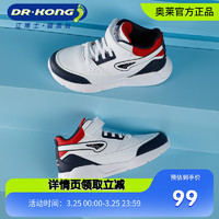 DR.KONG 江博士 男童鞋中大童鞋款保暖儿童冬季童运动鞋