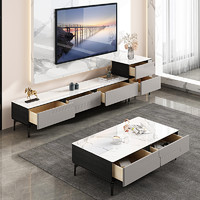布雷尔 意式岩板电视柜茶几组合现代简约客厅家用极简轻奢电视机柜