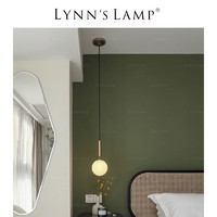 立意 Lynn's 立意 全铜奶白玻璃吊灯北欧简约极简黄铜床头卧室餐厅单头