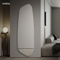 nolsia 不规则墙面镜子全身镜贴墙自粘服装店专用试衣镜高级感穿衣镜定制