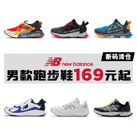 new balance NB男鞋休闲鞋运动鞋跑步鞋