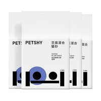 petshy 百宠千爱 豆腐混合猫砂 2.5kg*4包