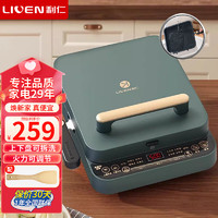 LIVEN 利仁 电饼铛全自动三明治机新款 C-8G