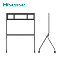 Hisense 海信 会议平板移动支架智慧办公解决方案设备55-65英寸教学一体机显示屏移动推车