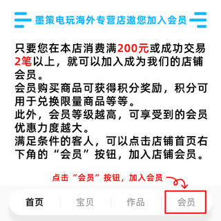 Nintendo 任天堂 MC电玩 塞尔达传说御天之剑HD  Nintendo/任天堂 Switch NS 中文游戏 实体版卡带盒装 港版封面 香港直邮