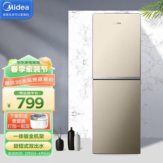 Midea 美的 饮水机 家用立式办公双开门双旋钮式柜式饮水器金色 YD1518S-X冰热款摩卡金（线下同款）