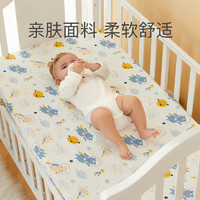 蒂乐 婴儿床床笠纯棉a类宝宝拼接床上用品秋冬季儿童床单床垫套罩定制