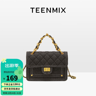 TEENMIX 天美意 女包牛仔邮差包小香风链条包女士轻奢手提斜跨包百搭大容量单肩包