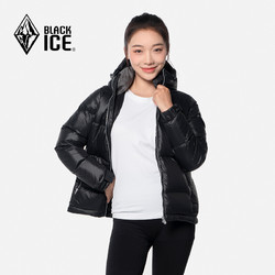 BLACKICE 黑冰 23冬季新款黑冰90%白鸭绒650+户外短款连帽轻便羽绒服女款4052F