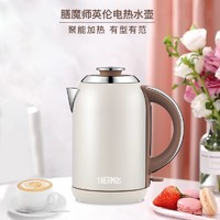 THERMOS 膳魔师 家用办公室电热水壶不锈钢电热水壶快烧水壶