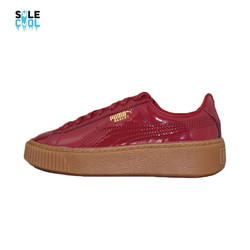 PUMA 彪马 Basket Platform Patent 蕾哈娜松糕女子休闲板鞋363314-04