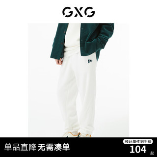 GXG 男装 商场同款白色收口针织长裤 22年秋季新款城市户外系列 白色 175/L