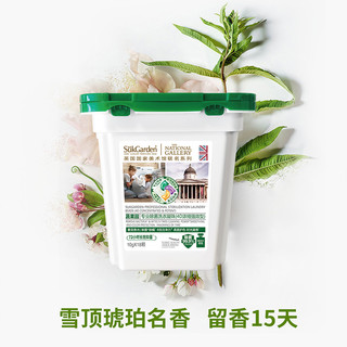 Suk Garden 蔬果园 4效合1洗衣凝珠 18颗*2盒