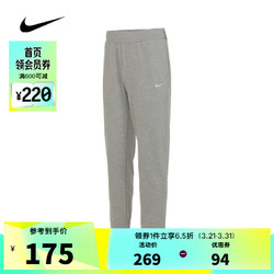 NIKE 耐克 男子AS FT CUFFED PANT针织长裤 528717-063 XL