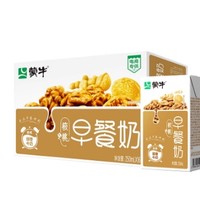 88VIP：MENGNIU 蒙牛 核桃味早餐奶   250ml*16盒