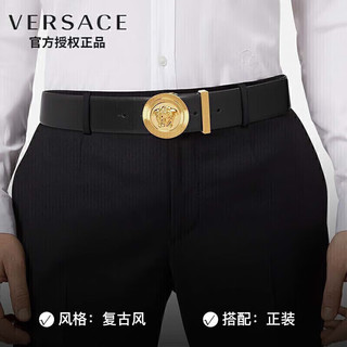 VERSACE 范思哲 男士美杜莎徽章搭扣皮革腰带皮带95  礼物