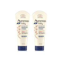 Aveeno 艾惟诺 艾维诺保湿霜舒缓润肤乳儿童润护霜宝宝春夏面霜